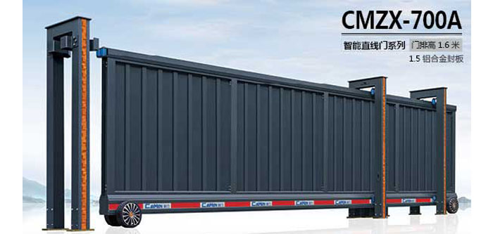 智能直线门系列CMZX-700A尺寸_价格