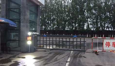 热烈庆贺安阳市新普钢铁采用捷申达
智能车牌识别系统