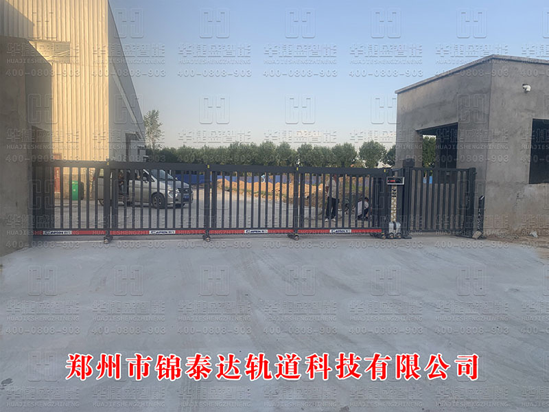 西安市锦泰达轨道科技有限公司-门禁小门